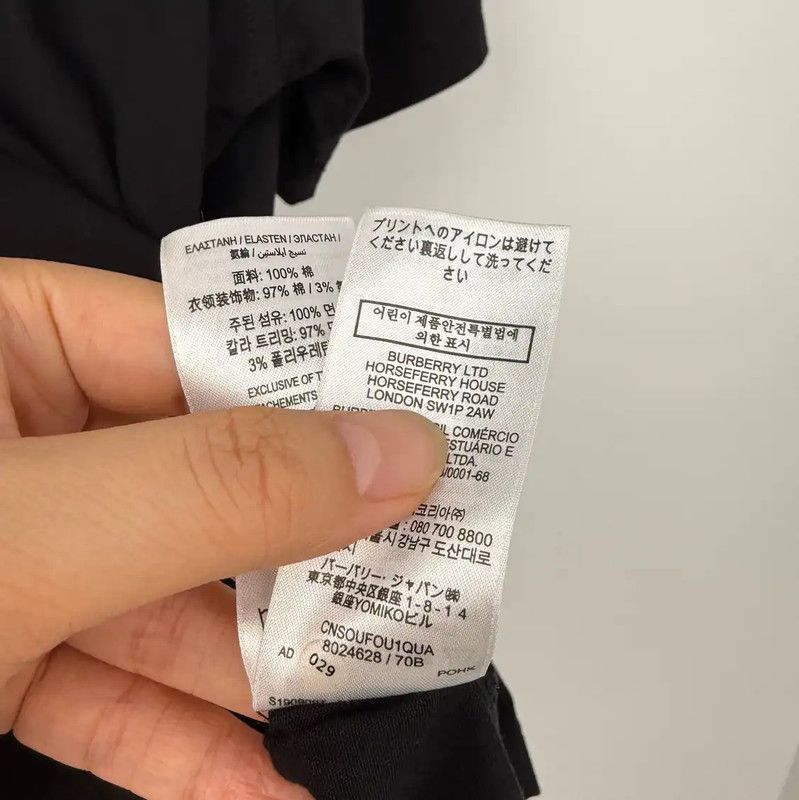 Burberry Burberry Black Cotton Lettered Short Sleeve T-Shirt Size S / US 4 / IT 40 - 9 Thumbnail