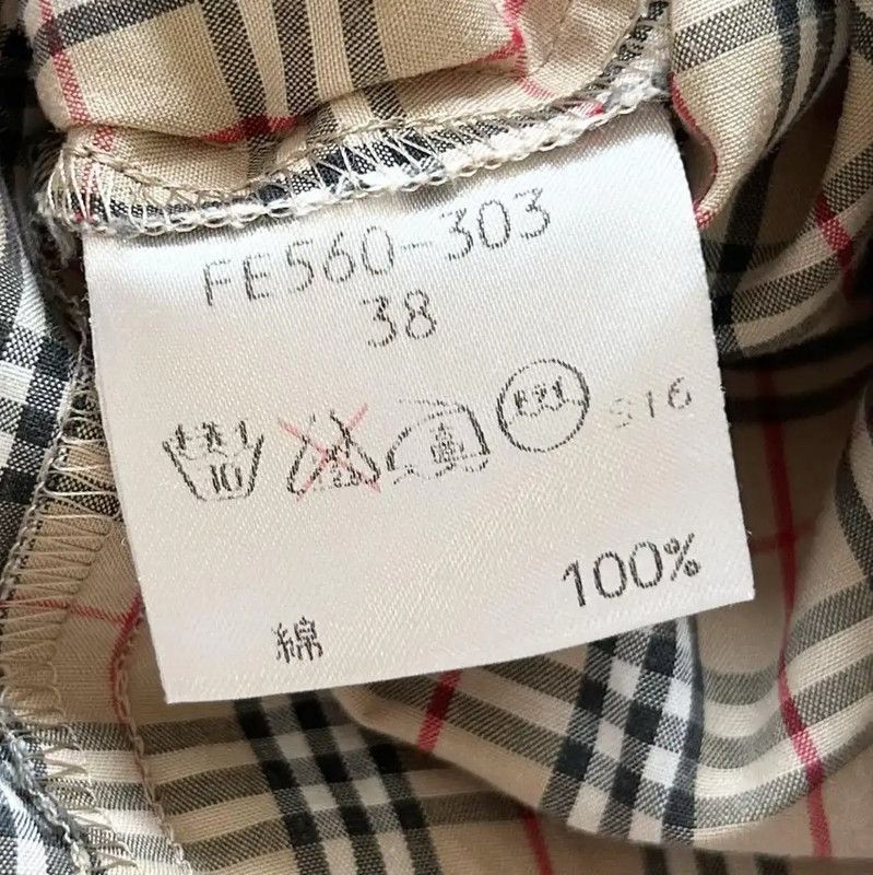 Burberry Burberry Khaki Cotton Mid-Length Women's Shirt Size M / US 6-8 / IT 42-44 - 9 Thumbnail
