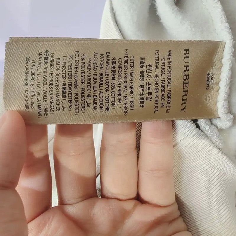 Burberry Burberry Cream Cotton Women's Sweatshirt Size S / US 4 / IT 40 - 7 Thumbnail