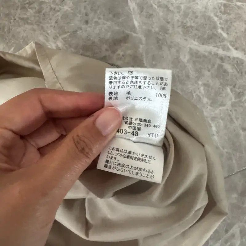Burberry Burberry Women’s Khaki Cotton Mini Skirt Size 23" - 7 Thumbnail
