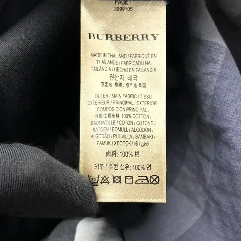 Burberry Burberry Blue Cotton Blend Check Embroidered Shirt Size XXS / US 00 / IT 34 - 4 Thumbnail