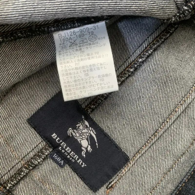 Burberry Burberry M Size Blue Cotton Jacket Size M / US 6-8 / IT 42-44 - 8 Thumbnail