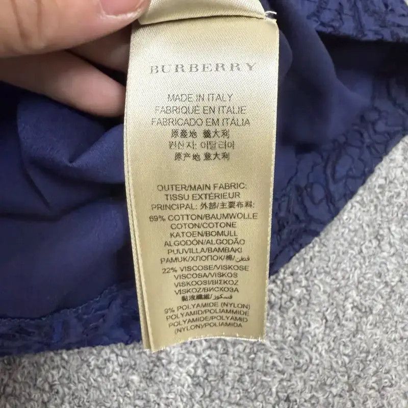 Burberry Burberry Blue Polyester Women's Dress Size XS / US 0-2 / IT 36-38 - 4 Thumbnail