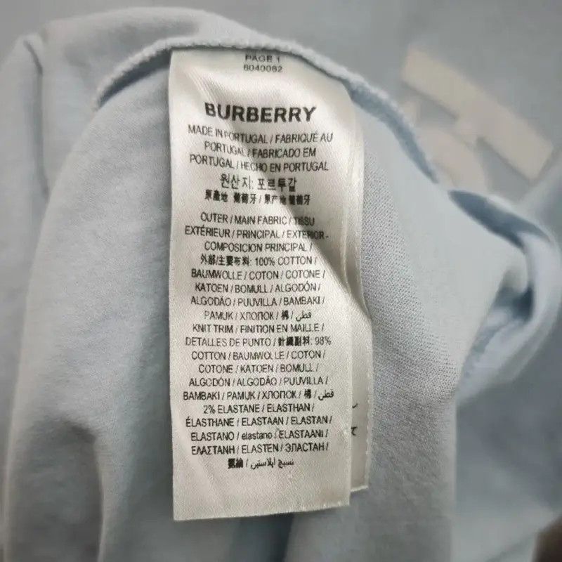 Burberry Burberry Summer Light Blue Cotton T-Shirt Size M / US 6-8 / IT 42-44 - 5 Thumbnail
