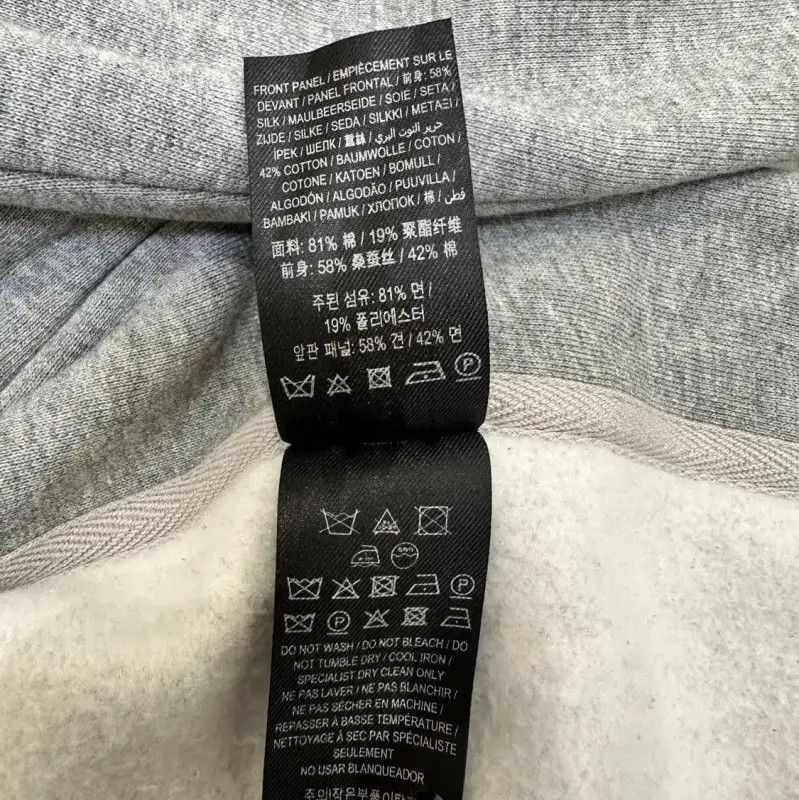 Burberry Burberry Gray Striped Cropped Sweatshirt for Women Size S / US 4 / IT 40 - 9 Thumbnail