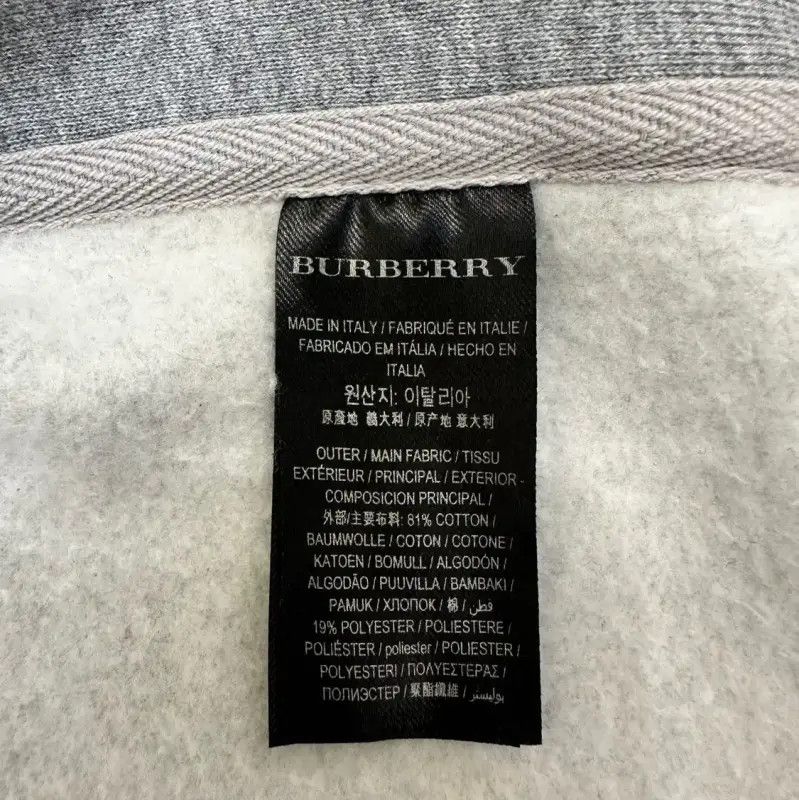 Burberry Burberry Gray Striped Cropped Sweatshirt for Women Size S / US 4 / IT 40 - 8 Thumbnail