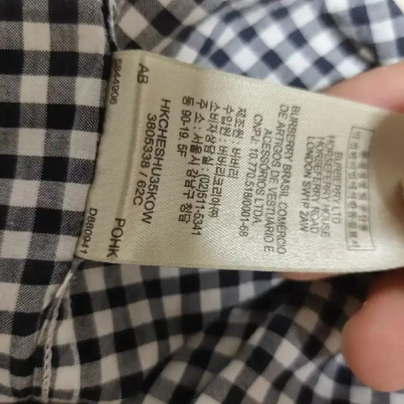 Burberry Burberry Gray Check Summer Shirt Size M / US 6-8 / IT 42-44 - 5 Thumbnail