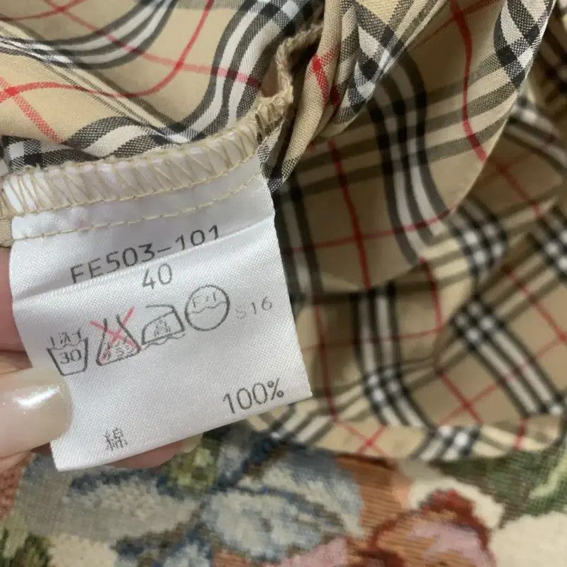 Burberry Burberry Khaki Cotton Check Long Sleeve Shirt Size L / US 10 / IT 46 - 9 Thumbnail