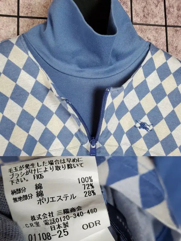 Burberry Burberry Light Blue Cotton Sweater with Embroidery Size L / US 10 / IT 46 - 5 Thumbnail
