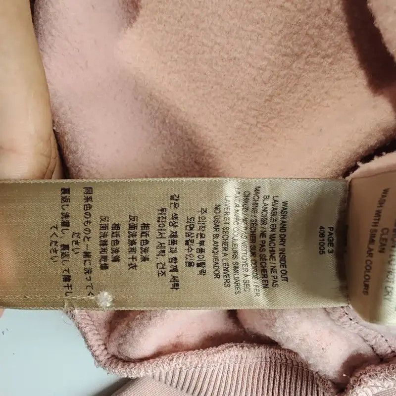 Burberry Burberry Coral Pink Cotton Women's Sweatshirt Size L / US 10 / IT 46 - 7 Thumbnail