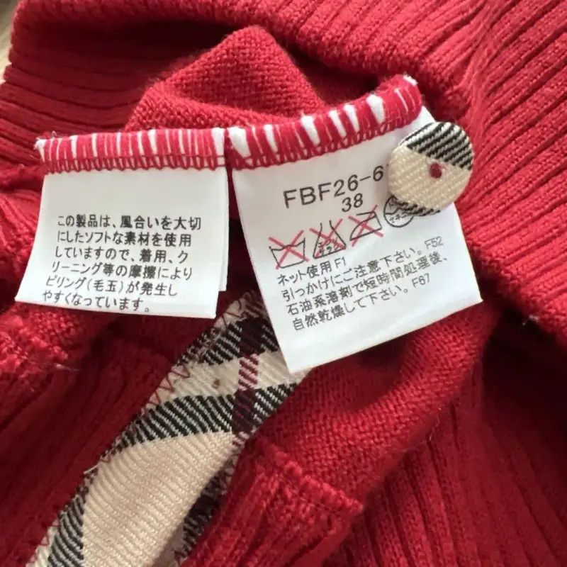 Burberry Burberry Red Wool Long Sleeve Cardigan Size M / US 6-8 / IT 42-44 - 10 Thumbnail