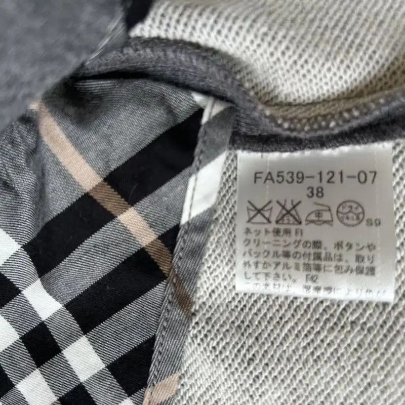 Burberry Burberry Gray Cotton Women's Jacket Size M / US 6-8 / IT 42-44 - 7 Thumbnail
