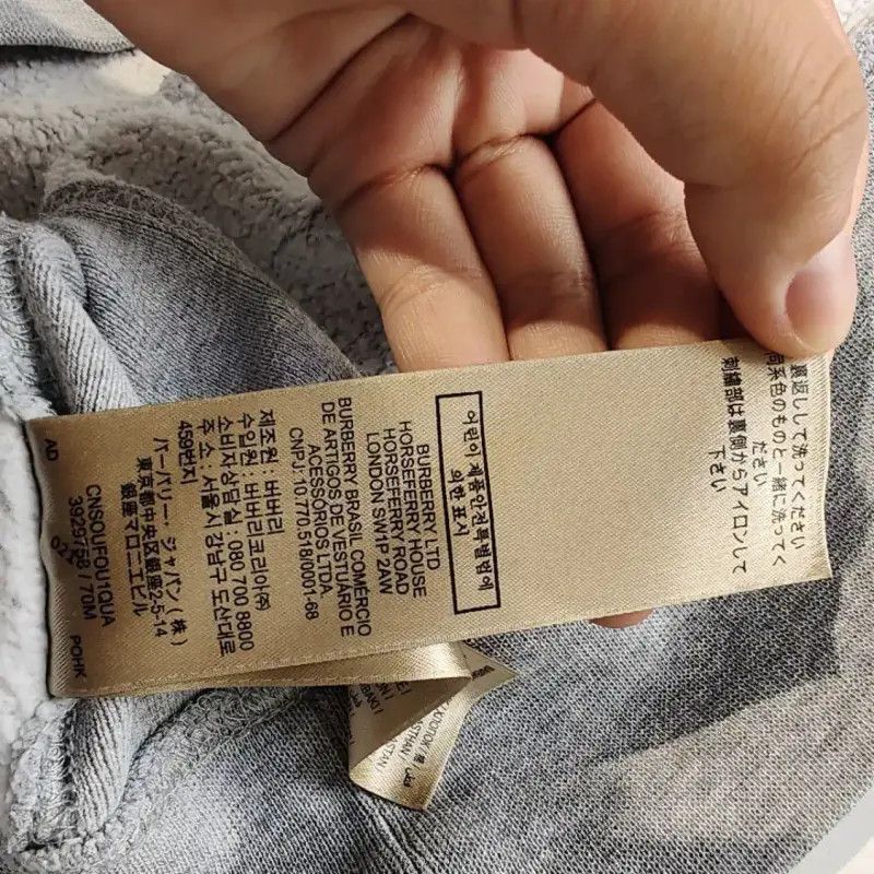 Burberry Burberry Gray Cotton Women's Sweatshirt XL Size XL / US 12-14 / IT 48-50 - 8 Thumbnail