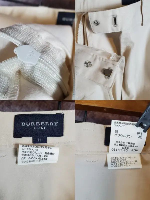 Burberry Burberry Summer Beige Embroidered Logo Shorts Size 26" / US 2 / IT 38 - 8 Thumbnail