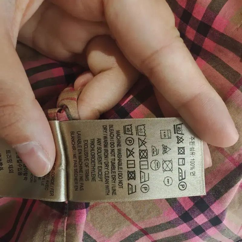 Burberry Burberry Women's Plaid Short Sleeve Shirt Size L / US 10 / IT 46 - 5 Thumbnail