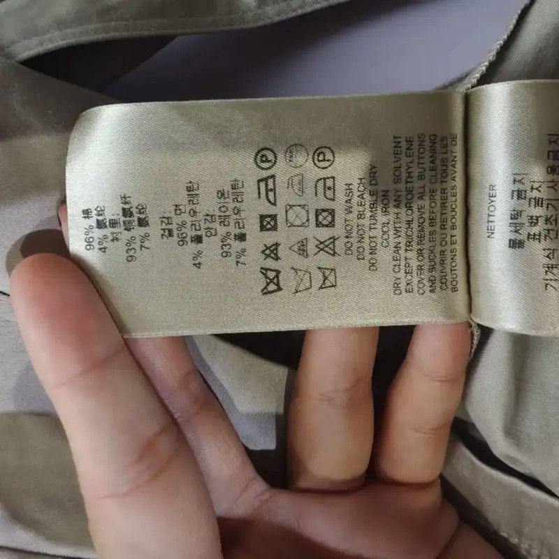 Burberry Burberry Khaki Cotton Women's Trench Coat Size L / US 10 / IT 46 - 6 Thumbnail