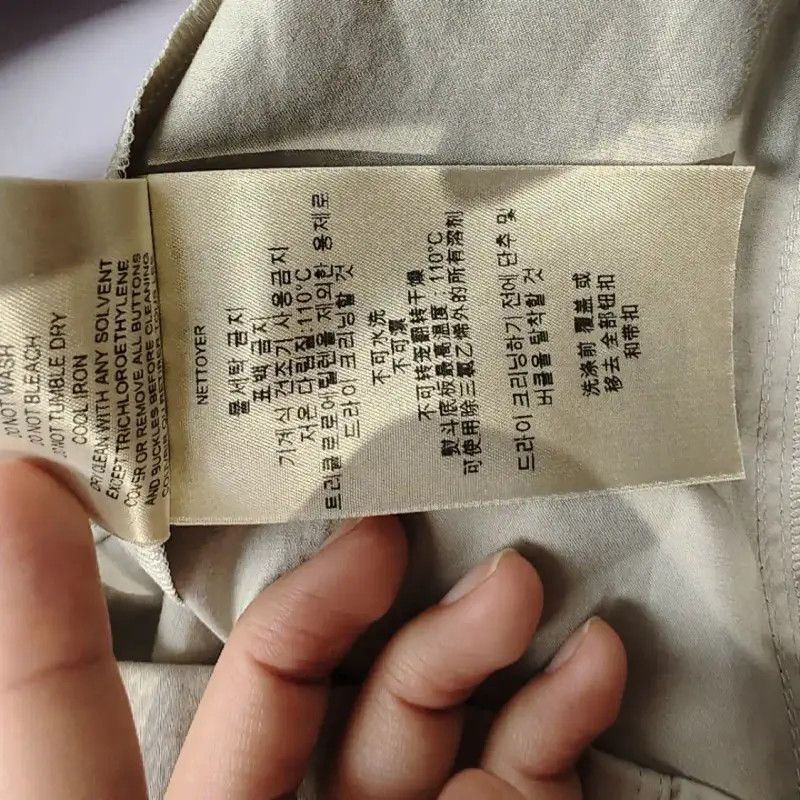Burberry Burberry Khaki Cotton Women's Trench Coat Size L / US 10 / IT 46 - 7 Thumbnail