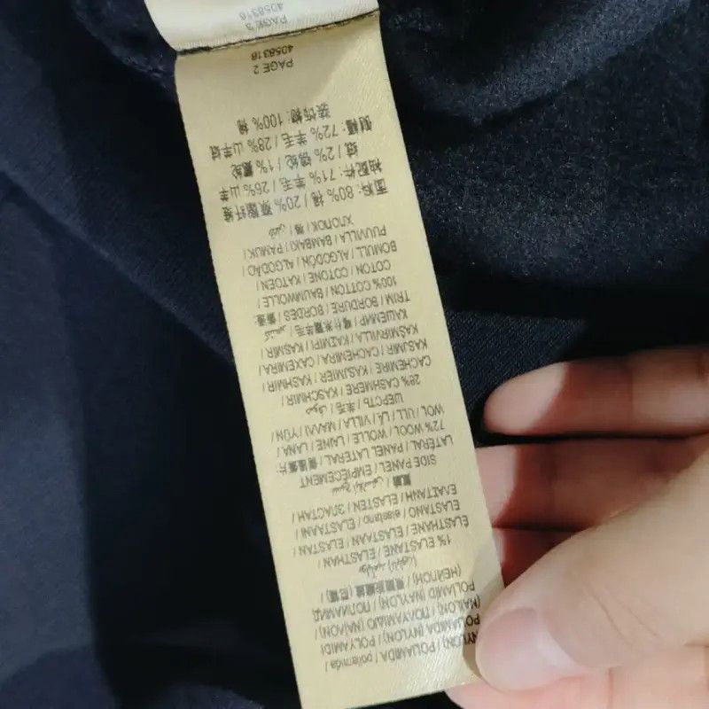 Burberry Burberry Women's Navy Cotton Sweatshirt Size S / US 4 / IT 40 - 5 Thumbnail