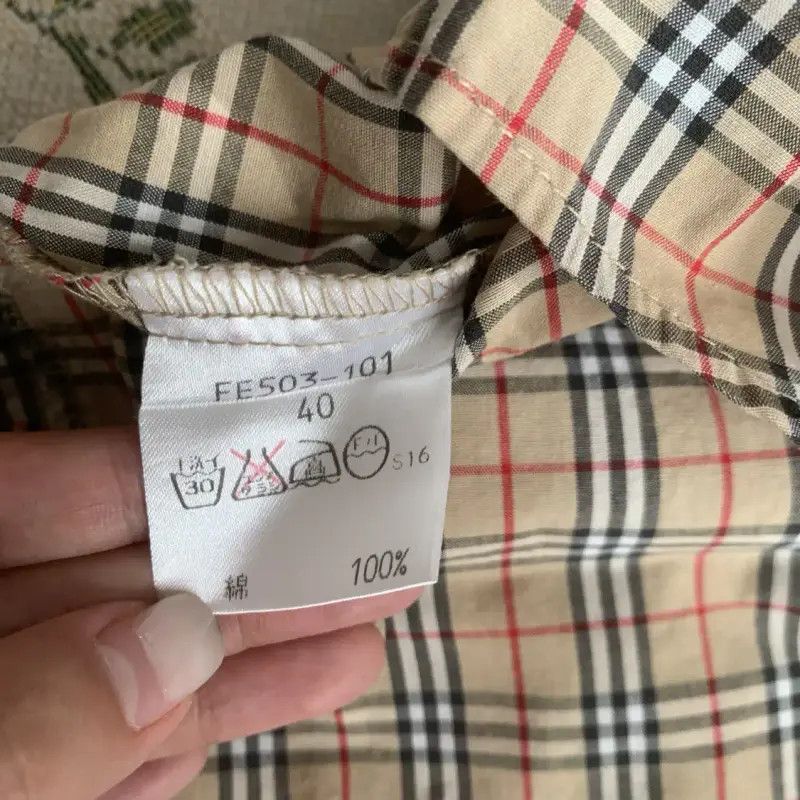 Burberry Burberry Khaki Long Sleeve Cotton Shirt Size L / US 10 / IT 46 - 8 Thumbnail