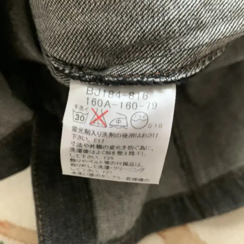 Burberry Burberry Women's Long Sleeve Charcoal Cardigan Size M / US 6-8 / IT 42-44 - 6 Thumbnail