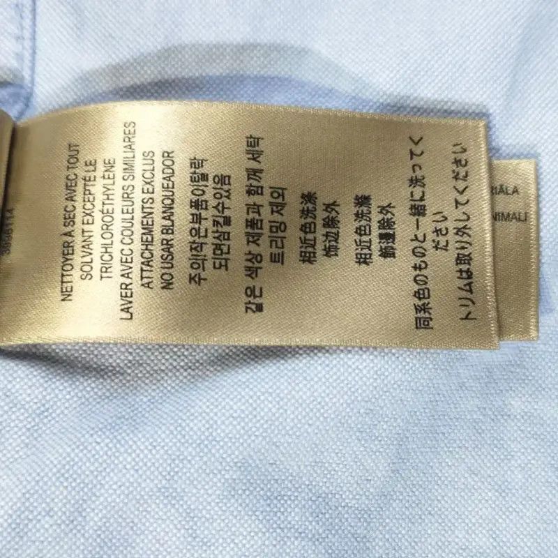 Burberry Burberry Light Blue Cotton Women's Shirt Size M / US 6-8 / IT 42-44 - 7 Thumbnail