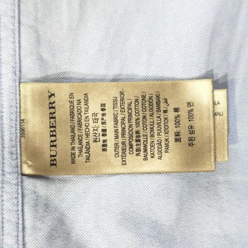 Burberry Burberry Light Blue Cotton Women's Shirt Size M / US 6-8 / IT 42-44 - 5 Thumbnail