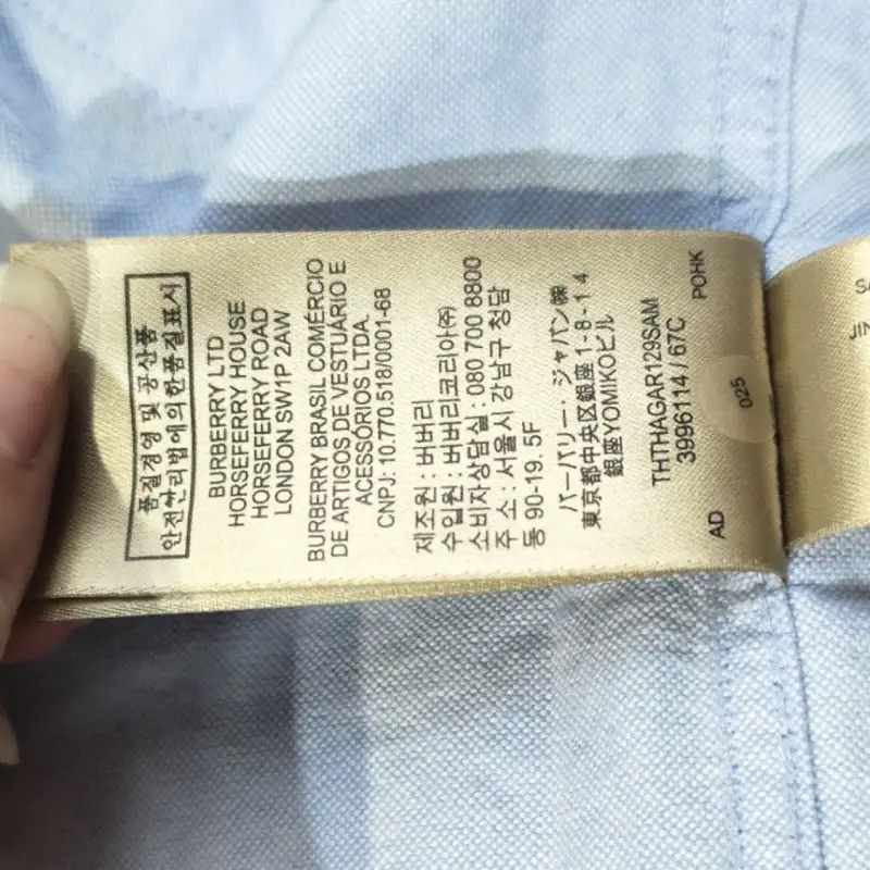Burberry Burberry Light Blue Cotton Women's Shirt Size M / US 6-8 / IT 42-44 - 8 Thumbnail