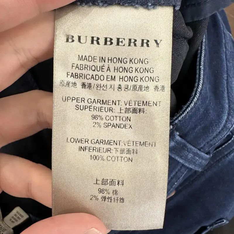 Burberry Burberry Women's Blue Denim Casual Pants Size 26" / US 2 / IT 38 - 8 Thumbnail