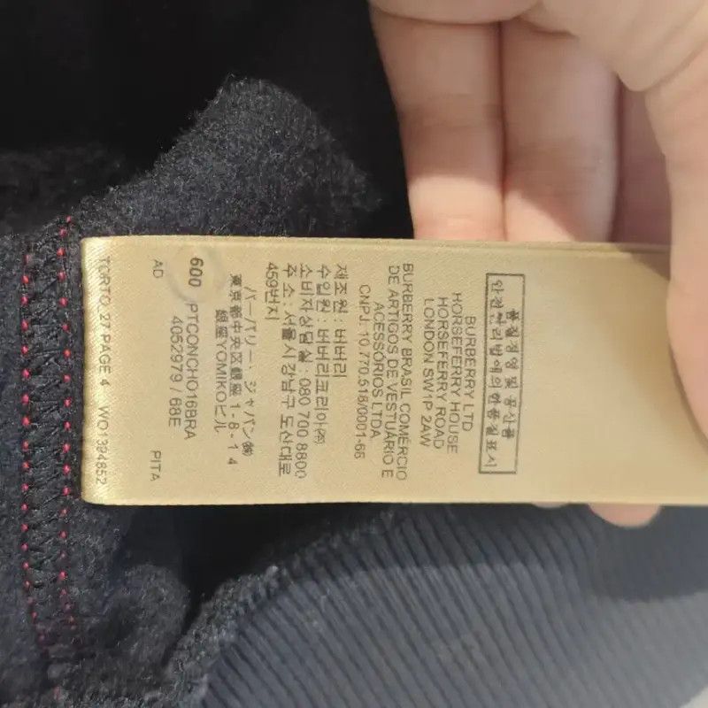 Burberry Burberry Navy Cotton Women’s Sweatshirt Size M / US 6-8 / IT 42-44 - 8 Thumbnail