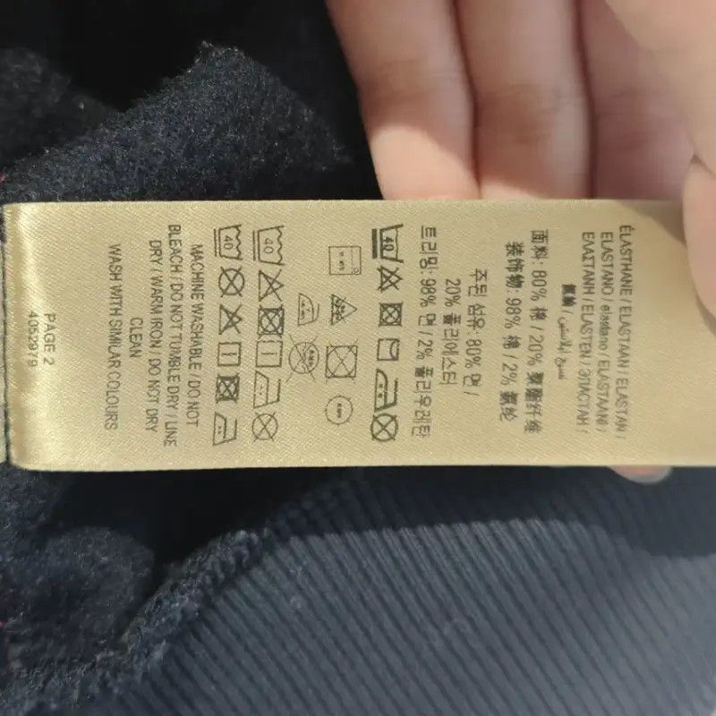 Burberry Burberry Navy Cotton Women’s Sweatshirt Size M / US 6-8 / IT 42-44 - 6 Thumbnail