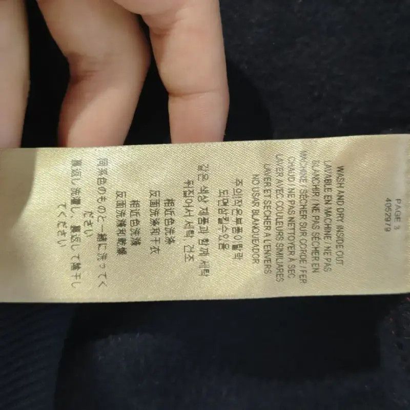 Burberry Burberry Navy Cotton Women’s Sweatshirt Size M / US 6-8 / IT 42-44 - 7 Thumbnail