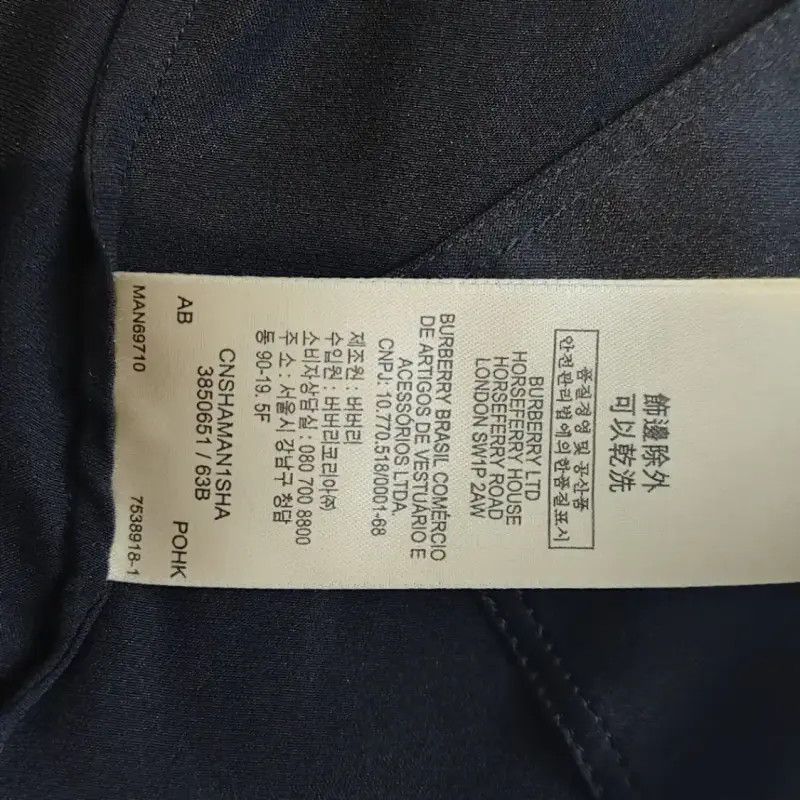 Burberry Burberry Black Silk Women's Shirt Size S / US 4 / IT 40 - 7 Thumbnail