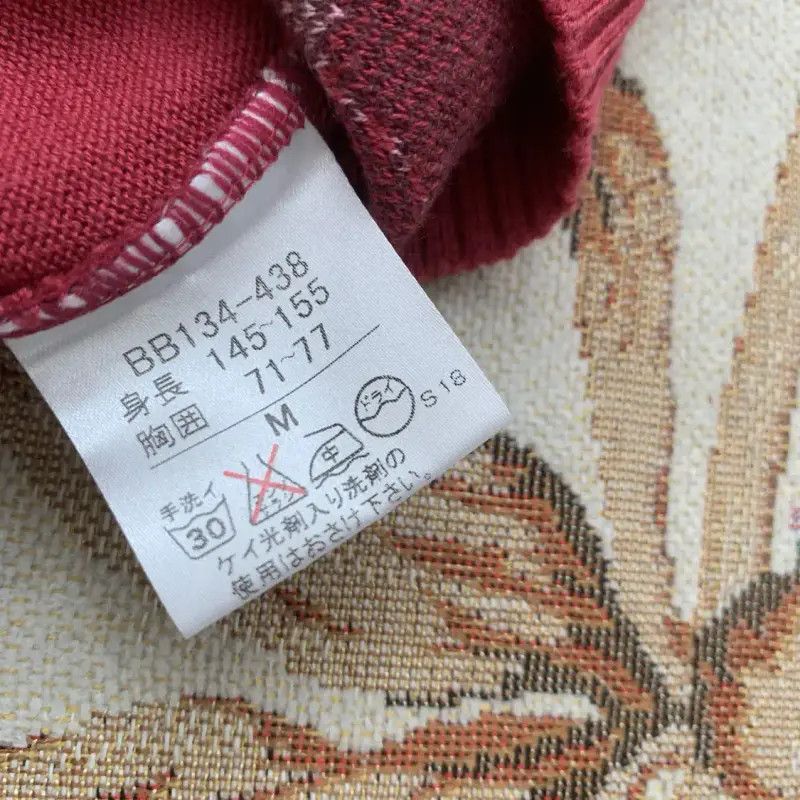 Burberry Burberry Pink Heart Pattern Long Sleeve Cardigan Size M / US 6-8 / IT 42-44 - 6 Thumbnail