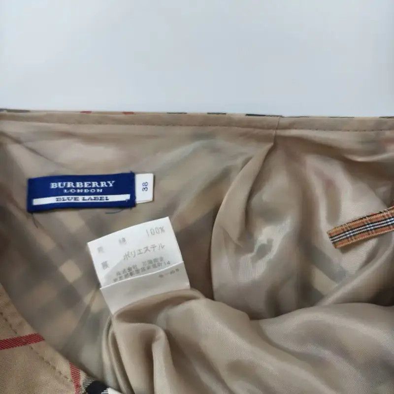 Burberry Burberry Summer Khaki Cotton Check Skirt Size 23" - 5 Thumbnail