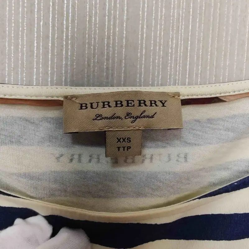 Burberry Burberry Blue Striped Cotton T-Shirt Size XXS / US 00 / IT 34 - 3 Thumbnail