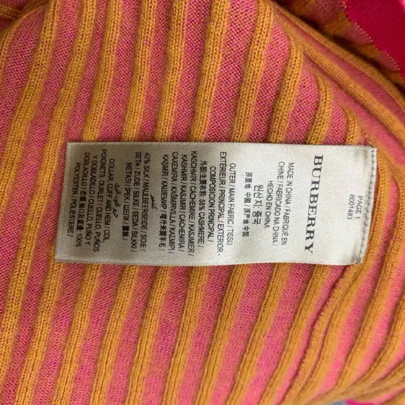 Burberry Burberry Yellow Cotton T-Shirt for Women Size S / US 4 / IT 40 - 7 Thumbnail