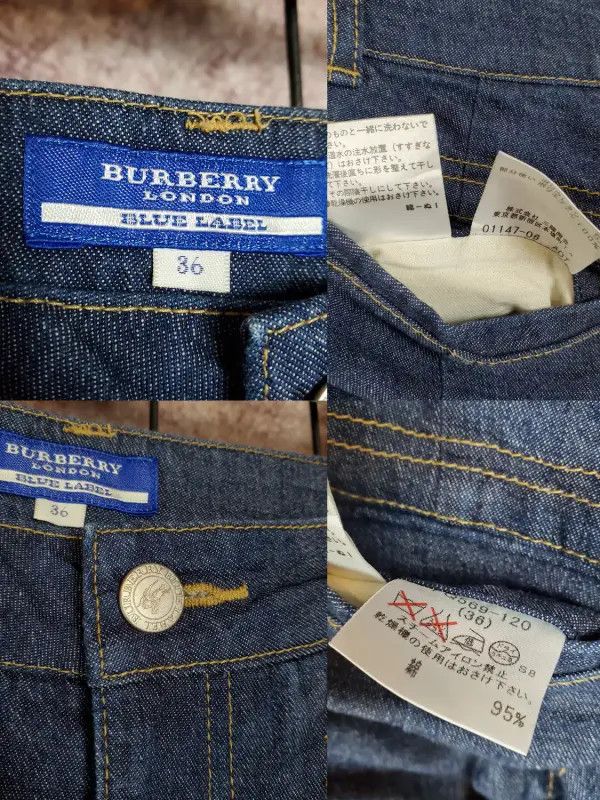 Burberry Burberry Blue Cotton Blend Casual Pants Size 23" - 5 Thumbnail