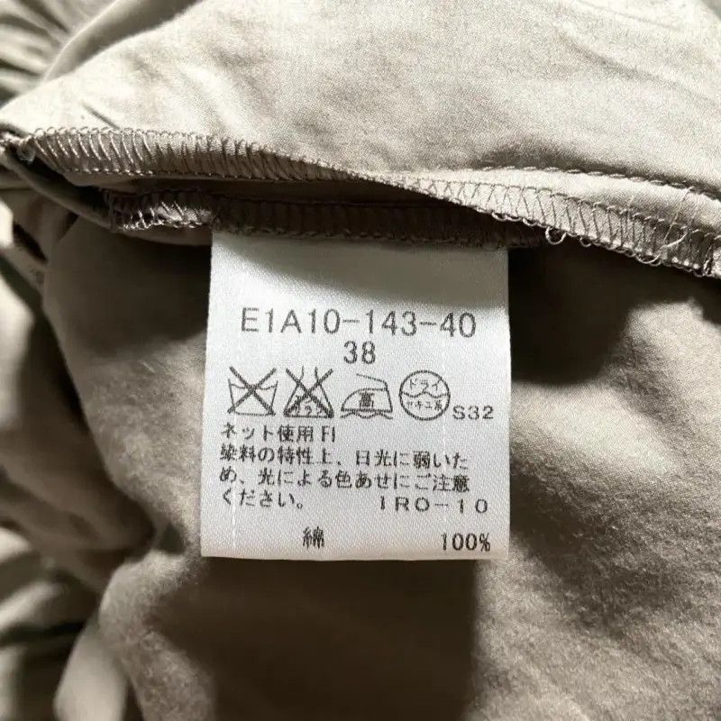 Burberry Burberry Silver Cotton Mid-Length Coat Size M / US 6-8 / IT 42-44 - 6 Thumbnail
