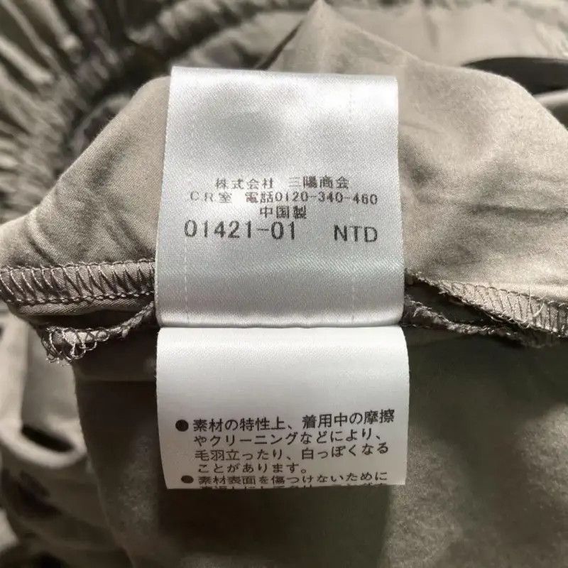Burberry Burberry Silver Cotton Mid-Length Coat Size M / US 6-8 / IT 42-44 - 7 Thumbnail