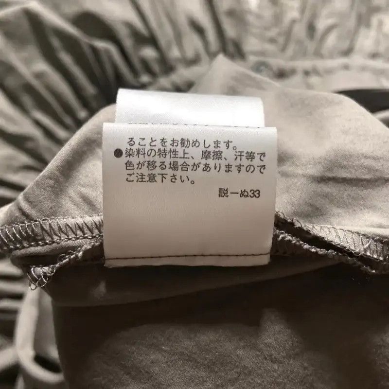 Burberry Burberry Silver Cotton Mid-Length Coat Size M / US 6-8 / IT 42-44 - 8 Thumbnail