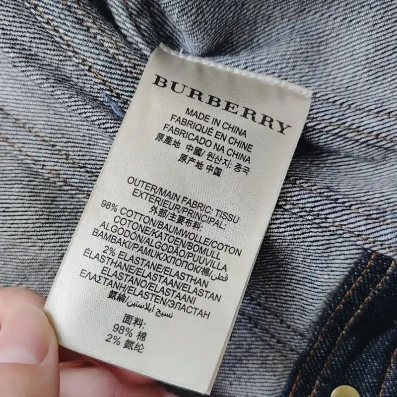 Burberry Burberry Dark Blue Denim Jacket for Women Size S / US 4 / IT 40 - 4 Thumbnail