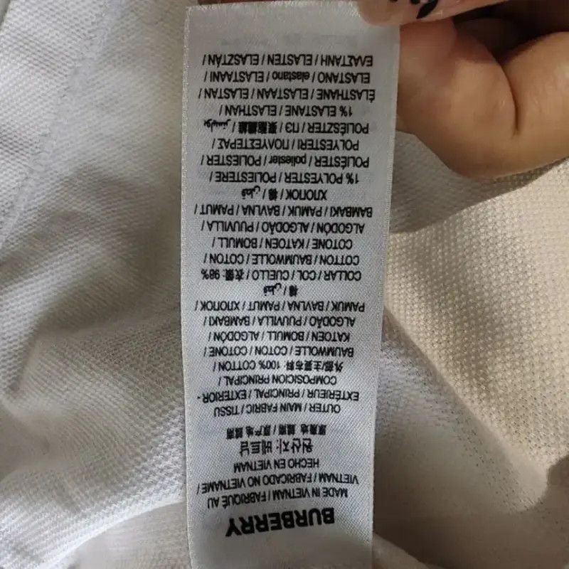 Burberry Burberry Women's White Cotton Polo Size XL / US 12-14 / IT 48-50 - 6 Thumbnail