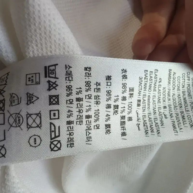 Burberry Burberry Women's White Cotton Polo Size XL / US 12-14 / IT 48-50 - 7 Thumbnail