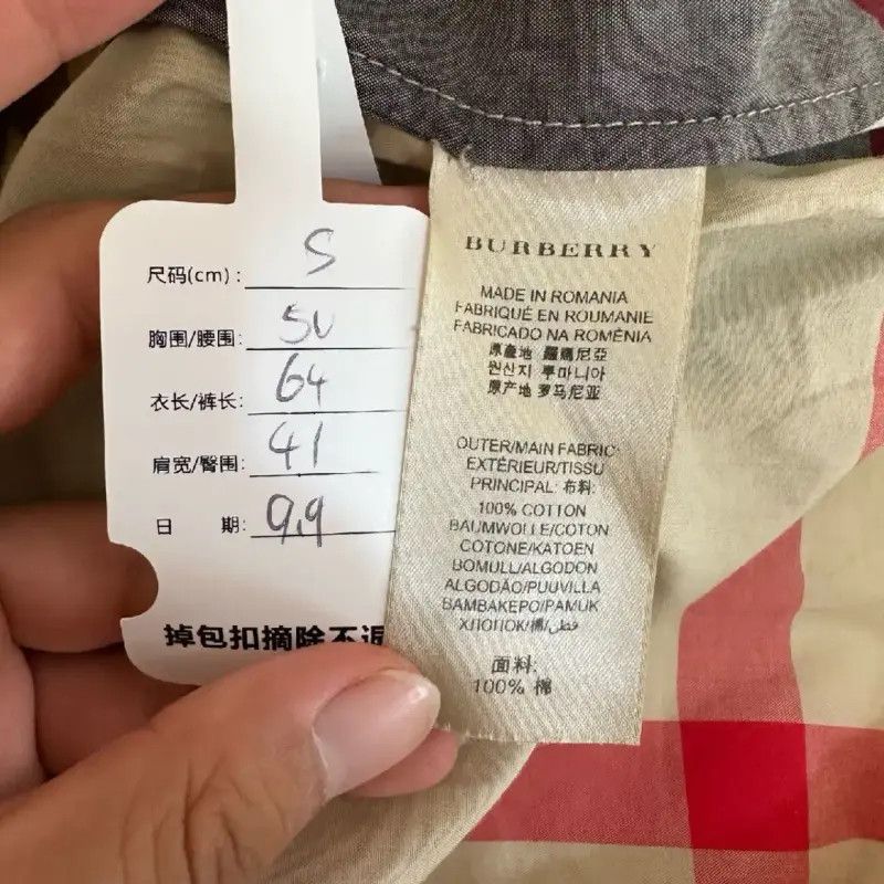 Burberry Burberry Women's Light Brown Cotton Shirt Size S / US 4 / IT 40 - 4 Thumbnail