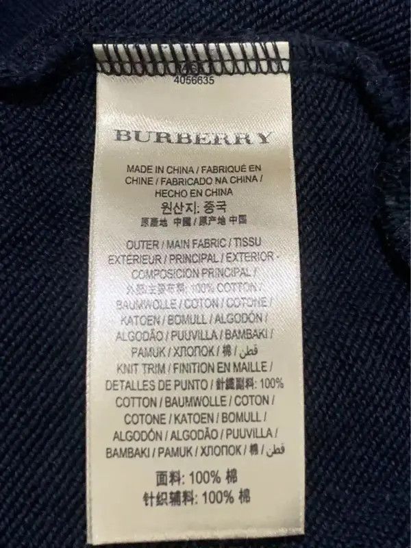 Burberry Burberry Black Cotton Women's Sweatshirt Size XXS / US 00 / IT 34 - 6 Thumbnail