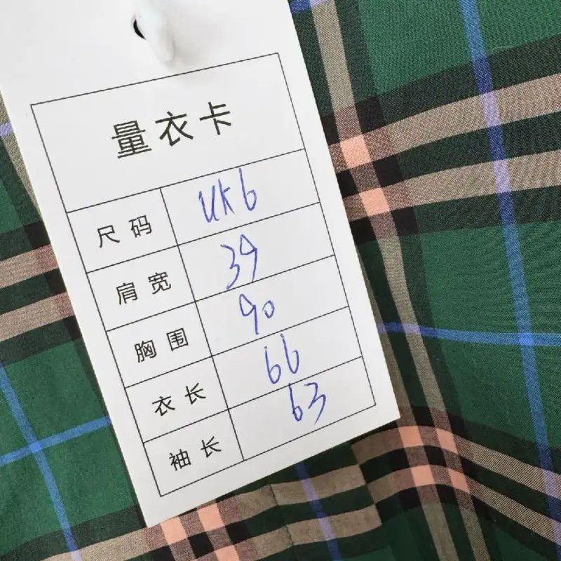 Burberry Burberry Green Long Sleeve Shirt for Women Size S / US 4 / IT 40 - 3 Thumbnail