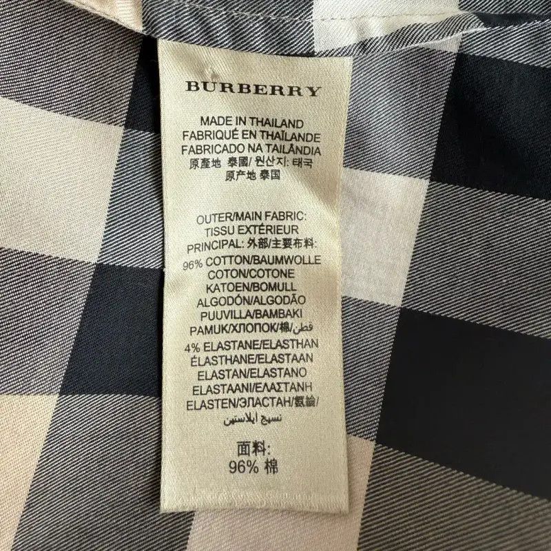 Burberry Burberry Women's Long Sleeve Check Shirt Size XS / US 0-2 / IT 36-38 - 6 Thumbnail