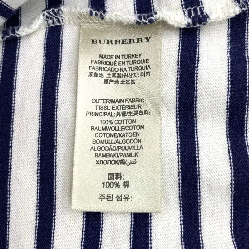 Burberry Burberry Striped Cotton T-Shirt for Women Size M / US 6-8 / IT 42-44 - 6 Thumbnail