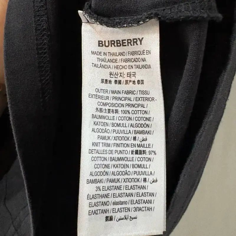 Burberry Burberry Black Cotton Graphic Summer T-Shirt Size XS / US 0-2 / IT 36-38 - 4 Thumbnail