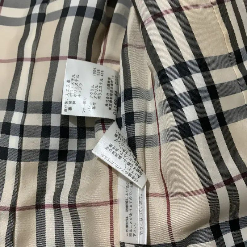 Burberry Burberry Red Long Sleeve Cardigan for Women Size M / US 6-8 / IT 42-44 - 6 Thumbnail